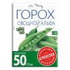 Горох Альфа, семена Агроуспех НОВА 40г