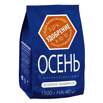 Удобрение Осеннее с микроэлементами 1,5кг (10) минеральное Рости