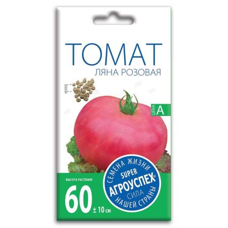 Томат Ляна розовая, семена Агроуспех 0,1г (300)