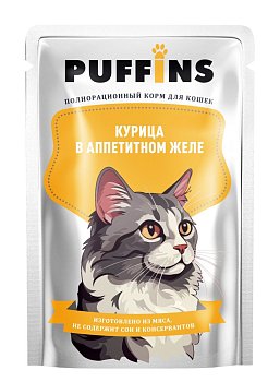\корм для кошек Курица в желе пауч 85г Puffins Picnic (26)