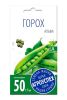 Горох Альфа, семена Агроуспех 10г (50)
