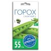Горох Сахарный 2, семена Агроуспех 10г (50)