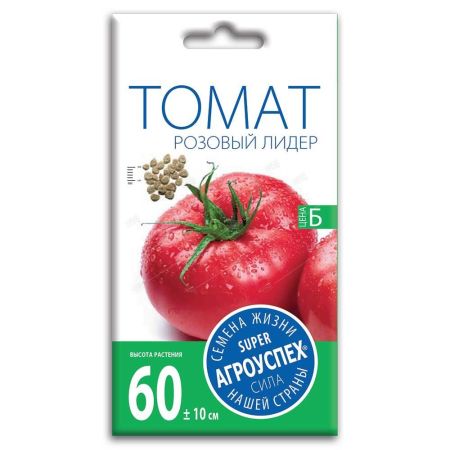 Томат Розовый лидер, семена Агроуспех 0,1г (300)