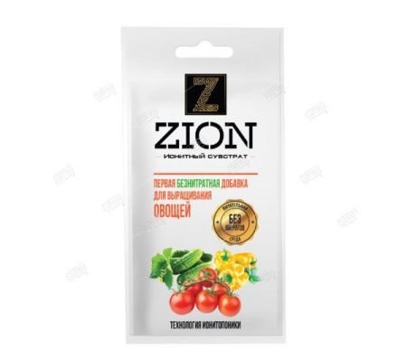 Цион ZION ионитный субстрат для выращивания овощей (овощных культур) саше  30 г. V000001