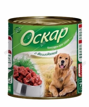 оскар корм для собак с телятиной 750г консервы (9) 201001181