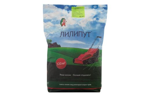 Газон для ленивых Лилипут, семена 8кг Зеленый ковер  