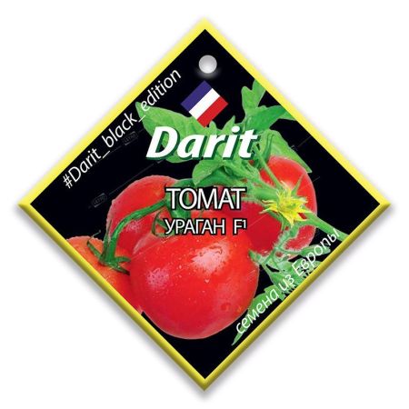 Д/томат Ураган F1 *0,1г Black Edition