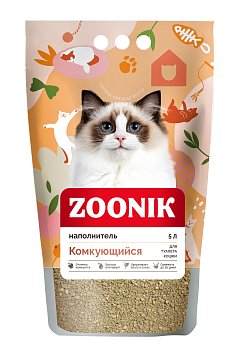 Наполнитель комкующийся 5л Зооник