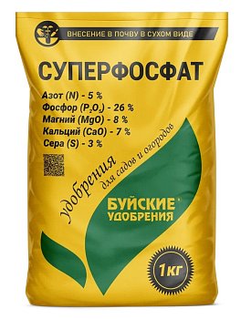 Удобрение Суперфосфат гуминизированный 1кг БХЗ (13/624)