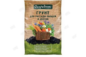 Грунт для РАССАДЫ и ОВОЩЕЙ Огородник 9л Фаско (5) [175]