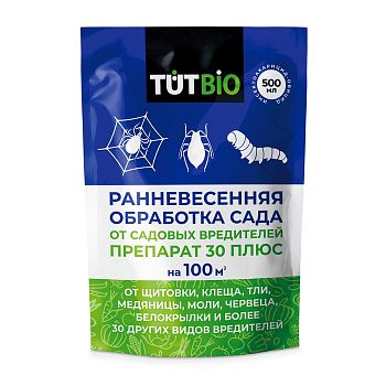 Средство от вредителей ПРЕПАРАТ 30 ПЛЮС 0,5л дой-пак (15) ТУТ БИО