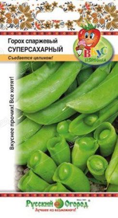 Горох Суперсахарный спаржевый, семена Русский огород Вкуснятина 8г
