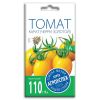 Томат Карат (черри золотой), семена Агроуспех 10шт (300)