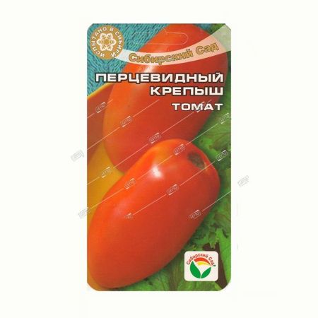 Томат Перцевидный крепыш, семена Сибирский сад 20шт