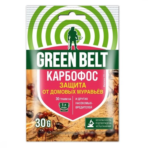 Средство от тли, долгоносика и других вредителей КАРБОФОС 30г (50)