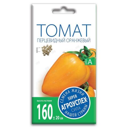 Томат Перцевидный оранжевый, семена Агроуспех 0,1г (300)