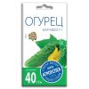 Огурец Муравей F1, семена Агроуспех 8шт (400)