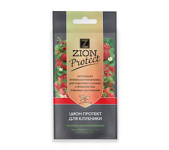 Цион ZION Протект ионитный субстрат для клубники, саше 40г