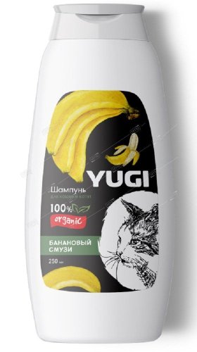 шампунь для котят и кошек банановый смузи yugi 250мл 