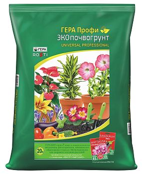 Грунт ЭКО ПРОФИ Универсальный 20л ГЕРА ROSTI [185] 