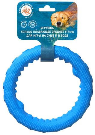 игрушка для собак плавающая кольцо среднее 17см пластикат цвет в ассортименте зооник