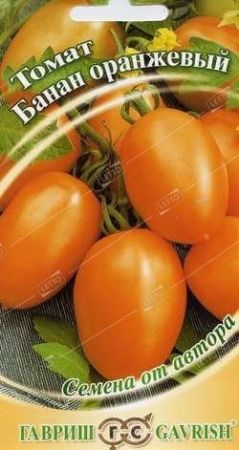 Томат Банан оранжевый, семена Гавриш Автор 0,05г