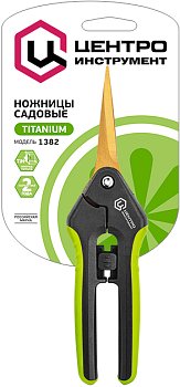 Ножницы садовые 165 мм, 2-компонентные рукоятки, ЦИ (10) 1382