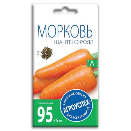 Морковь Шантенэ Роял, семена Агроуспех 2г (200)