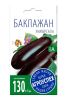 Баклажан Универсал 6, семена Агроуспех 0,3г (350)