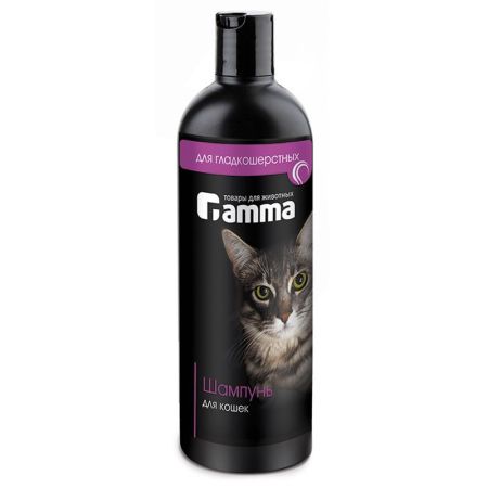 шампунь для гладкошерстных кошек 250мл, gamma
