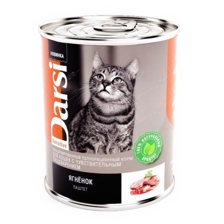 дарси корм для кошек с чувствительным пищеварением ягненок, паштет 340 г