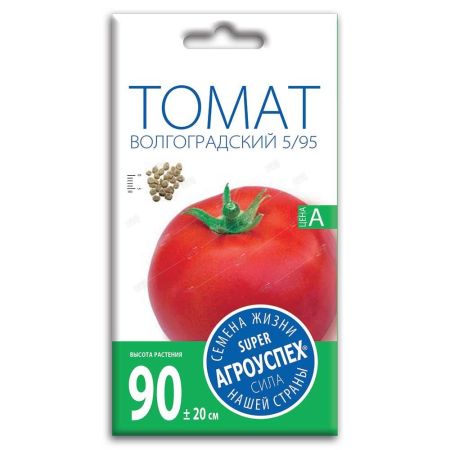 Томат Волгоградский 5/95, семена Агроуспех 0,3г (300)