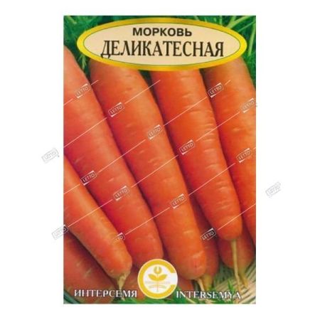 Т/морковь Деликатесная *2г