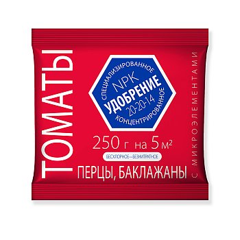 Удобрение для Томатов, Перцев, Баклажан с микроэлементами 0,25кг (30) минеральное Агроуспех 