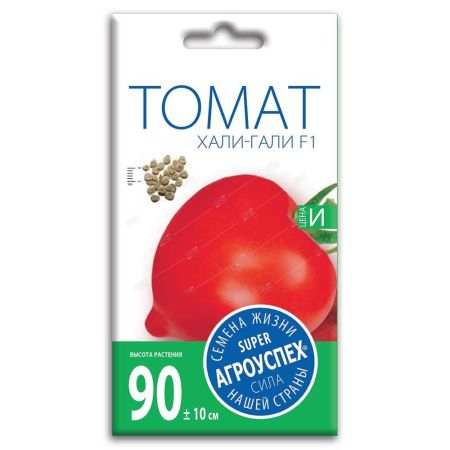 Л/томат Хали-Гали ранний Д *0,05г (300)