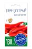 Перец острый Красный толстяк, семена Агроуспех 0,2г (300)