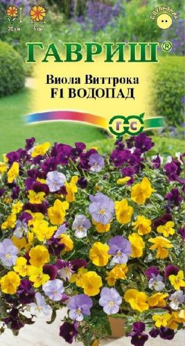 Виола Водопад смесь ампельная F1, семена Гавриш 4шт