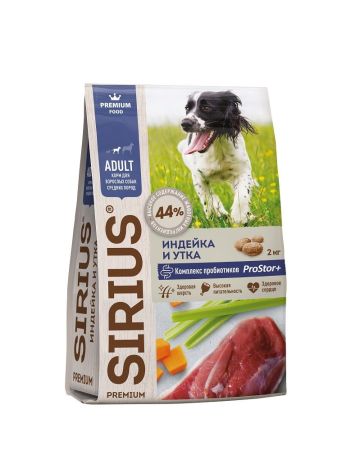 sirius premium корм сухой для взрослых собак средних пород, индейка и утка с овощами 2кг