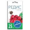 Редис Корунд, семена Агроуспех 3г (100)