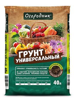 Грунт УНИВЕРСАЛЬНЫЙ Огородник 40л Фаско [39]