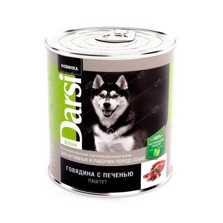 дарси корм для активных и рабочих собак говядина с печенью, 850г (0450-2)