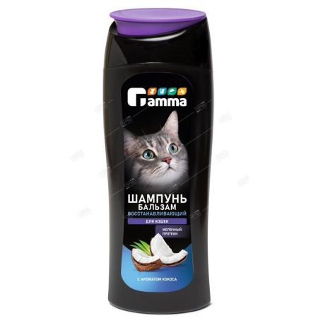 шампунь-бальзам восстанавливающий для кошек, 400мл, gamma