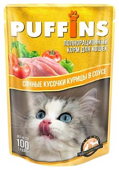 Корм для кошек Курица в соусе пауч 100г Puffins (24)