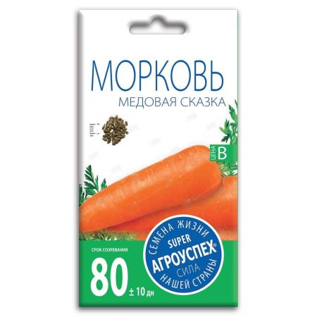 Морковь Медовая сказка, семена Агроуспех 2г (200)
