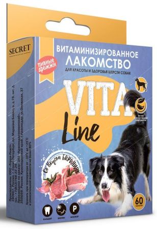 лакомство для собак secret vitaline с биотином баранина 30г (88) 52620 