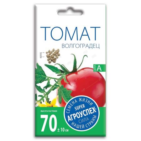 Томат Волгоградец, семена Агроуспех 0,3г (300)