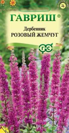 Дербенник иволистный (плакун-трава) Розовый жемчуг, семена Гавриш 0,03г