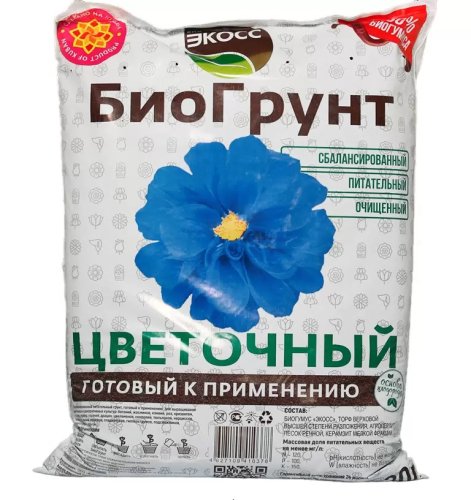 Биогрунт ЭКОСС Цветочный 25л