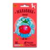 Томат Мальвина, семена Сказки на грядке 0,2г