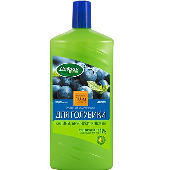 Удобрение для Голубики №2 1л Добрая сила (9)